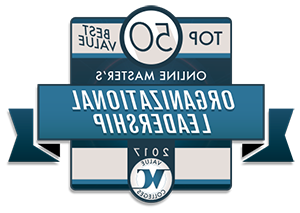 2017年最具价值的50个在线组织领导力硕士课程